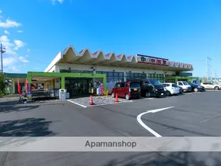 クリサンティヒル山田川【308号室】の周辺