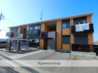 センターハイツ【202号室】の外観