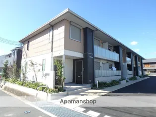 シャーメゾン宮ノ内の画像