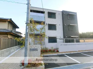 シャーメゾンMⅢ【2階】の外観