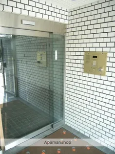 クリサンティヒル山田川【209号室】のその他画像