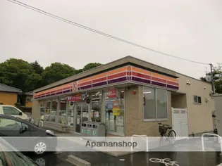 クリサンティヒル山田川【209号室】の周辺