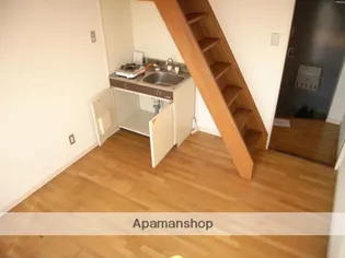 クリサンティヒル山田川【209号室】のその他画像