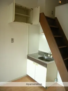 クリサンティヒル山田川【209号室】のその他画像