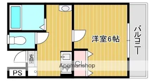 広野町マンション【2階】の間取り