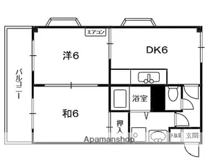 報文堂マルコビル【3階】の間取り