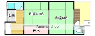 上田住宅【1階】の間取り