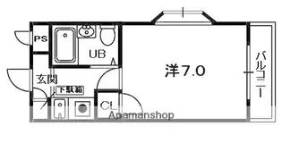 シャトー・ドゥ・クリヨン【4階】の間取り