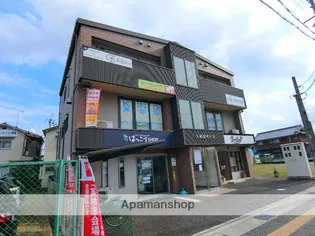 大地田代ビルの画像