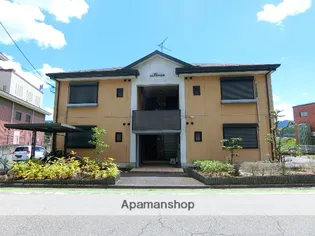 メゾン ド ソレイユの画像