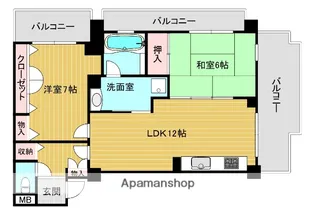 ハウスエバーグリーン【5階】の間取り
