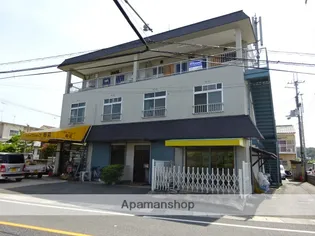 吉川マンションの画像