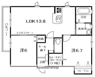 メゾングレース【2階】の間取り