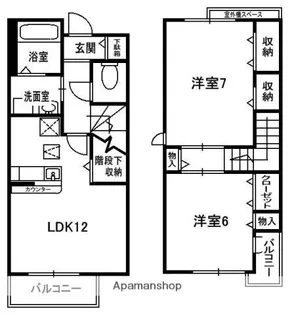 クレディ花住坂【105号室】の間取り
