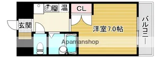 エスポワール【2階】の間取り