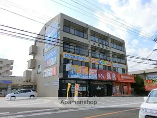 紺屋ビル【3階】の外観
