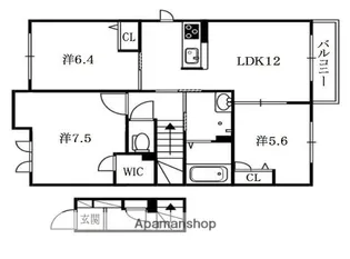 シャーメゾン和【2階】の間取り