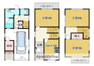 京都府宇治市小倉町南浦【一戸建】の間取り