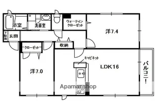 2LDKの間取り画像