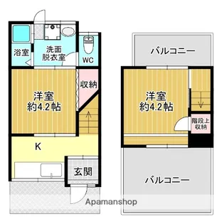 京都府宇治市小倉町南堀池【テラスハウス】の間取り