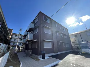 SHAMAISON CHARME DE 枇杷96の画像