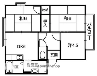 サニーコートA【2階】の間取り