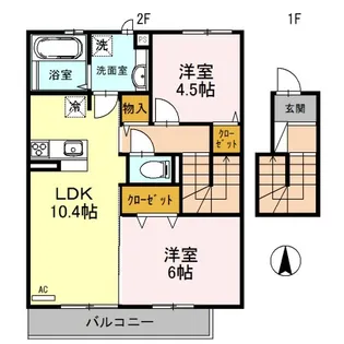 アイリス城陽【2階】の間取り