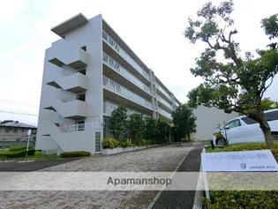 京都府京田辺市山手南1丁目【マンション】の外観