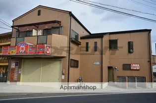 メゾン長池【2階】の外観