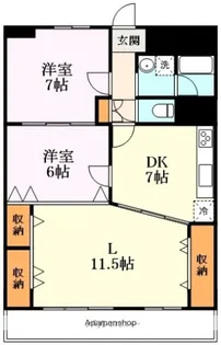向島ニュータウン第三街区B棟【8階】の間取り