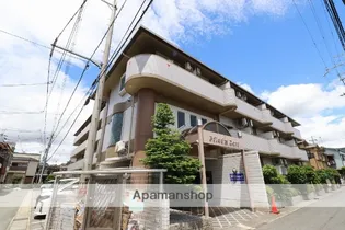 フラウメンドルフの画像