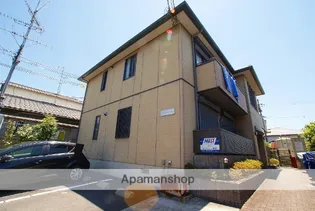 アクスタンヒルの画像