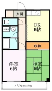 広野ハイツ【2階】の間取り