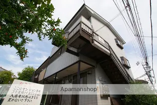 ジュネスナゴミの画像