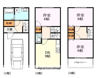 京都府宇治市小倉町南堀池【一戸建】の間取り