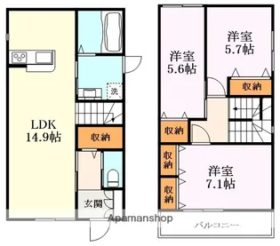 京都府宇治市広野町尖山【テラスハウス】の間取り