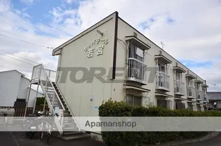 セリバテール若宮の画像