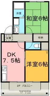 ハイカムールカスガ【105号室】の間取り