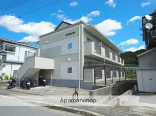 シェモアの画像