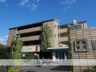 バンセットの画像