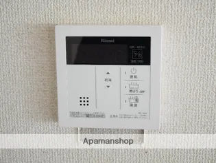 セジュール鹿ノ下【202-A号室】の内装