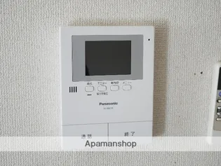 セジュール鹿ノ下【202-A号室】のその他画像