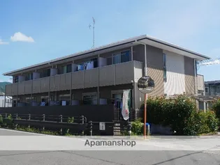 アムール賀茂川【2階】の外観