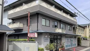 京都府京都市左京区岩倉南平岡町【マンション】の外観