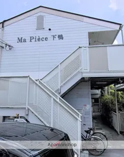 マピエス下鴨【1階】の外観