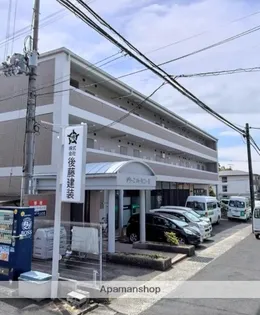 グリーンハーモニーIIの画像