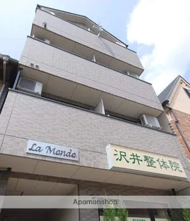 ラ モンドの画像