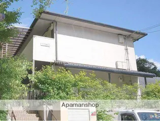 ヴィラ神山の画像