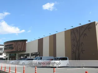 STOLZ岸辺【9階】の周辺