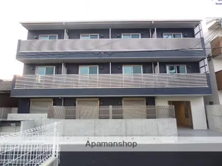 大阪府豊中市庄内東町5丁目【アパート】の外観